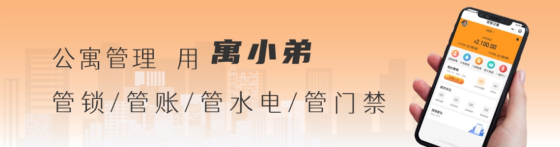 C7大舞台下载链接 v2.3.36 官方安裝版 2